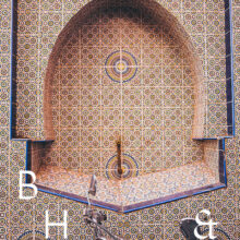 Afrika, Aussenaufnahmen, Calm, City, Color, Colorful, Culture, Farbe, Farbig, Hell, Kulture, Light, Marokko, Marrakech, Marrakesch, Outdoor, Ruhe, Stadt, Urban