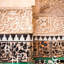 Afrika, Aussenaufnahmen, Calm, City, Color, Colorful, Culture, Farbe, Farbig, Hell, Kulture, Light, Marokko, Marrakech, Marrakesch, Outdoor, Ruhe, Stadt, Urban